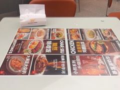 -文通冰室(东方宝泰店)