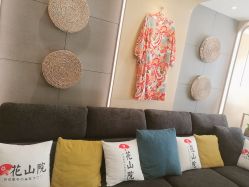 -觅屿日式脱毛美肤