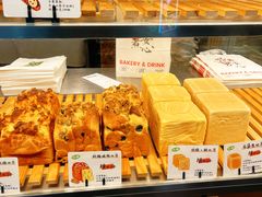 -君之狮子山·轻糖烘焙(开元Mini店)