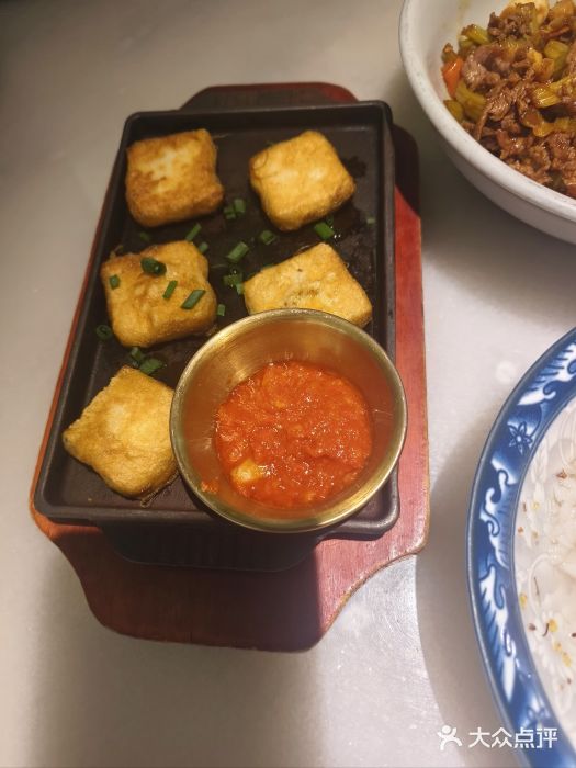 大鱼徽州·寻味徽菜(星光总店)图片
