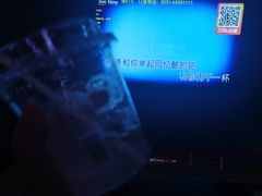 -大溪地量贩KTV(合肥1912店)