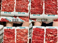 -非遗•老字号•阿彬牛肉火锅(广济桥店)