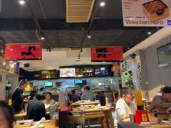 -木屋烧烤(岗顶二店)