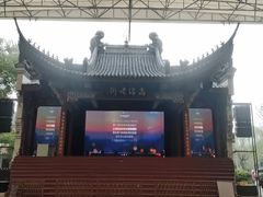 -高淳老街