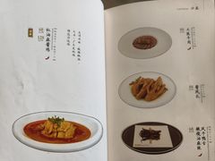 -喜鼎海胆水饺(东港店)