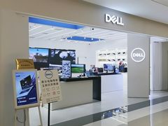 -戴尔DELL电脑官方店·售后维修服务站