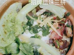 -潮香兴煲仔饭(莲花路店)