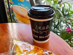 -Caidie Bakery采蝶轩(百越店)