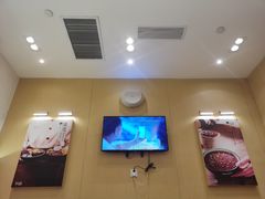 -鲜芋仙Meet Fresh(壹方城店)