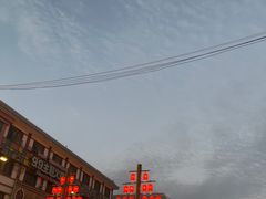 -沙州食驿·非遗小吃夜市