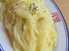 -新兴园饺子馆(北京百子湾店)