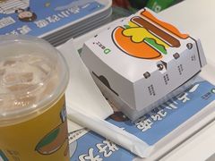 -德克士(前门店)