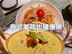 -Home Thai·泰谣(王府井apm店)