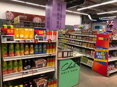 -麦德龙(虹口江湾店)
