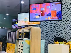 -快乐柠檬happylemon(丰台万达广场店)