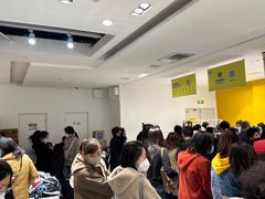 -BIGOFFS 超级折扣(仁恒伊势丹店)