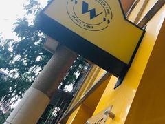 -W CAFE(甜爱路店)