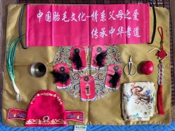 -天禧专业理胎发纪念品乐园·婴儿宝宝理发剃胎毛胎头胎毛笔定制店