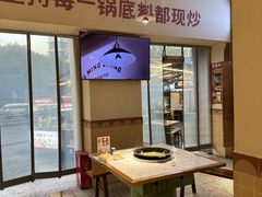 -费明中罗非鱼(大石坝店)