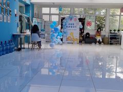 -西安小天鹅艺术团(曲江Alice店)