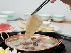 毛肚-藏味八珍特色火锅