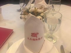 -太平馆西餐厅(北京路店)