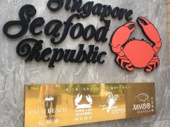 -新加坡海鲜共和(名胜世界圣淘沙海滨坊)
