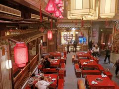 大堂-袁老四火锅(金钟精英城店)