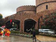 -J Create城市露营咖啡·简餐·宠物(上海动物园店)