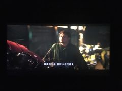 -CGV影城(黄河道ScreenX店)