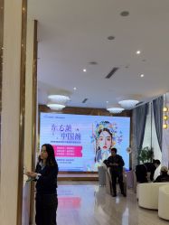 点击看大图 -深圳美莱医疗美容医院