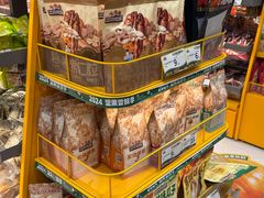 -三只松鼠国民零食(杭州萧山万象汇店)