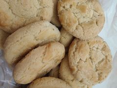 -永昌饼家(西华路店)