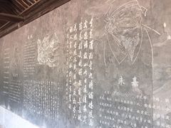 -杏花村文化旅游区