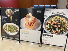 -顺风123(观音桥大融城店)