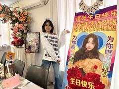 -LE SHARE洛笙·花园西餐(北京路步行街店)