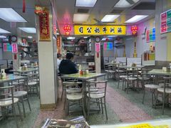 -澳洲牛奶公司(佐敦店)