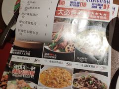-辣得叫湘菜(四明店)