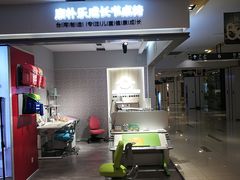 -康朴乐儿童学习桌椅(蓝色港湾店)