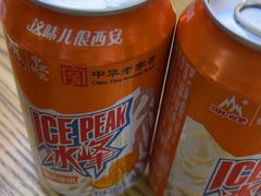 -陕味食族油泼面·小炒盖码面(双榆树店)