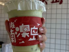 -南澳岛打卡果汁冰公司