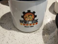 -钢管厂五区小郡肝串串香(南山店)
