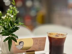 -潮一不贰·法式甜品·生日蛋糕·西式简餐(外滩店)