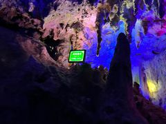 -灵栖洞天