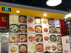 -日昌餐馆(亦庄店)