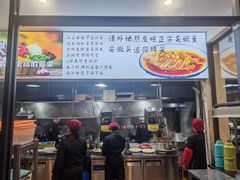 -南山民肴·乡土徽菜(豪辰俪景店)