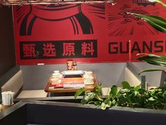 -管氏翅吧(地安门创始店)