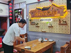 -帅府街兔头(大同古城店)