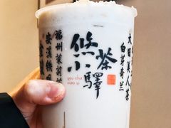 -大众茶馆·悠茶小驿(一中店)