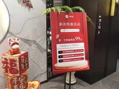 -碧澄保健(东风西路店)